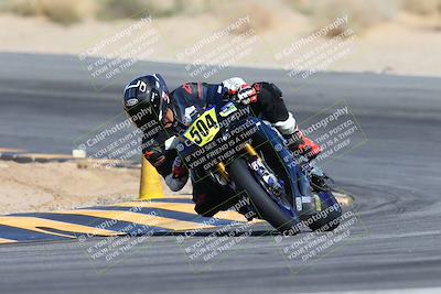 media/Feb-04-2024-SoCal Trackdays (Sun) [[91d6515b1d]]/5-Turn 10 Set 1 (1120am)/